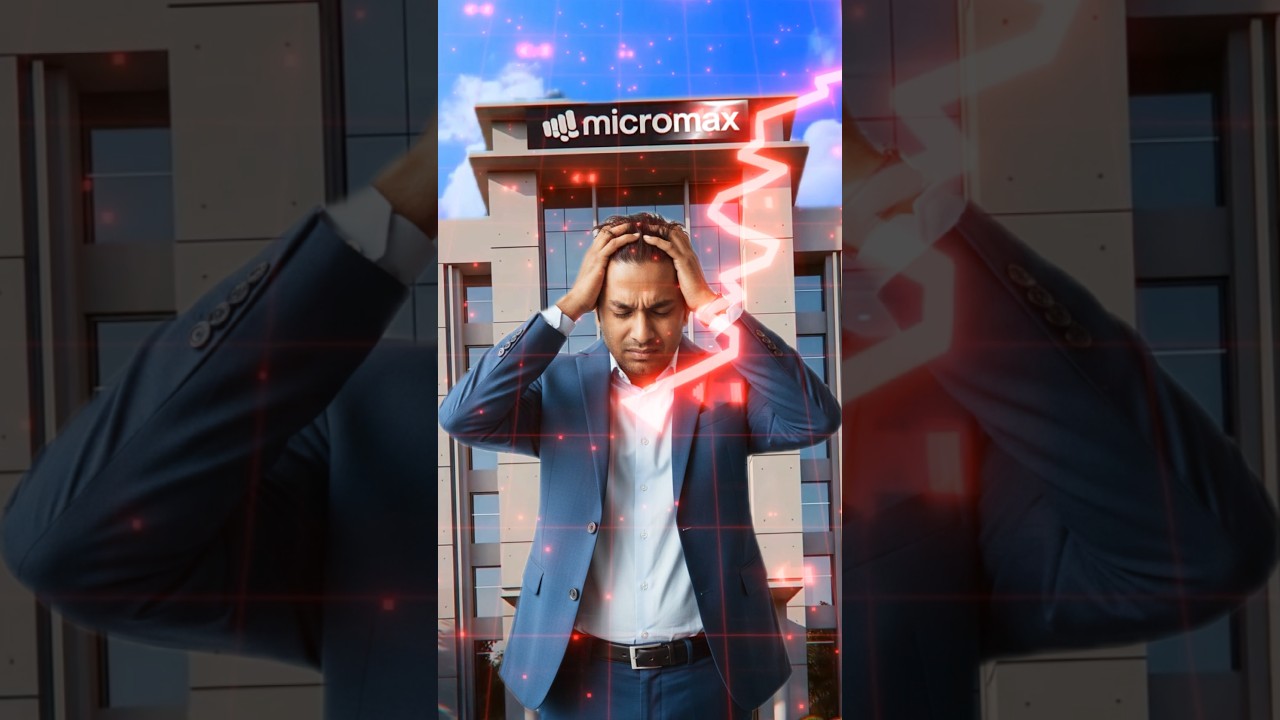 কিভাবে "Micromax" নিজেকে ধ্বংস করল!📈 