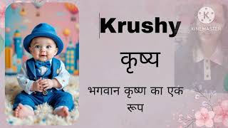 Baby boy names 2026&2027/unique baby boy names with meaning @Babybasics58 