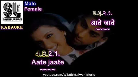 Aate Jaate Haste Gaate | clean karaoke with scrolling lyrics