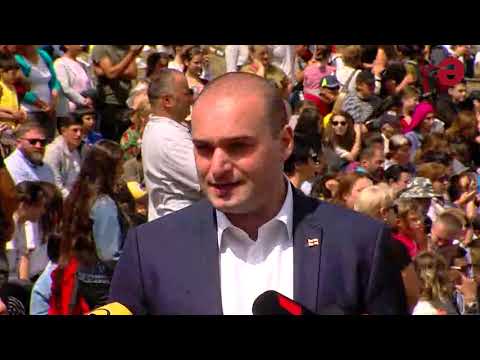 მამუკა ბახტაძე: \"გამოძიება მიმდინარეობს და ყველა კანონდამრღვევი კანონის წინაშე პასუხს აგებს\"