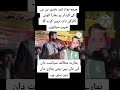 کاش کہ ہمارے ہر سیاستدان کی سوچ ایسی ہو جائے #shaheersialvi #pnp #pti #pmln #ppp #pakistan