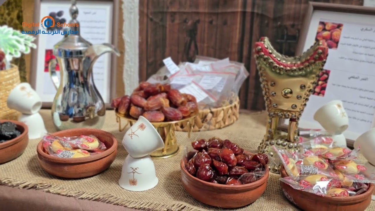 نجم أضاء في سماء القيم (قسم الثانوي )