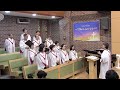 대흥제일교회  주일예배 실황 (11월  3일)