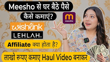 How to earn money from Meesho? How to whitelist the account? Step by step all information in one ...
