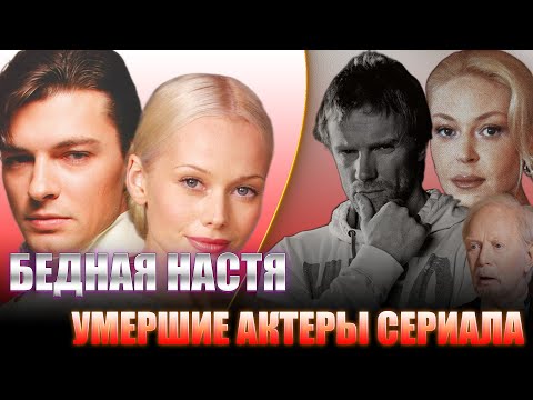 Video: Zabudnuté majstrovské diela: 10 najlepších dobrodružných filmov filmového štúdia v Odese