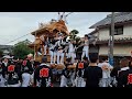 2025.10.18(土) 建水分神社 秋の例大祭 南別井地区