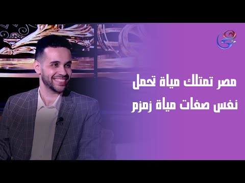إحكي ياشهرذاد محمود حجاب في ضيافة دنيا عبدالخالق الأربعاء 24 12 2025 
