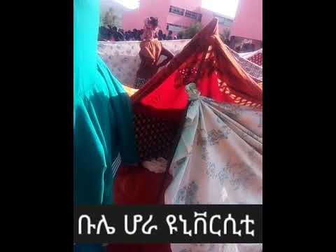 ቪዲዮ: ክሊንክነር በ 21 ኛው ክፍለ ዘመን-ዘላቂነት ፣ ወግ ፣ ማንነት