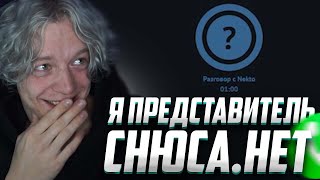видео: ПАРАДЕЕВИЧ УГАРАЕТ НАД ЛЮДЬМИ В ГОЛОСОВОЙ ЧАТ РУЛЕТКЕ | ПАРАДЕЕВИЧ ПРОВОДИТ ОПРОСЫ В ЧАТ РУЛЕТКЕ #2 картинка: ПАРАДЕЕВИЧ УГАРАЕТ НАД ЛЮДЬМИ В ГОЛОСОВОЙ ЧАТ РУЛЕТКЕ | ПАРАДЕЕВИЧ ПРОВОДИТ ОПРОСЫ В ЧАТ РУЛЕТКЕ #2