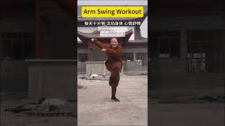 Arm Swing Workout!   #tcm #bodypart #taichinh #taichi #qigong #qigongforhealth #qigongforbeginners Content