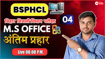 🔴MS Office Marathon - 04 | MIXED | BSPHCL | 💥बिहार बिजली विभाग | BSPHCL Exam Review | Jaykant Sir✅️