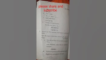 Aknu University degree 2nd sem history 2020 - 21 model paper