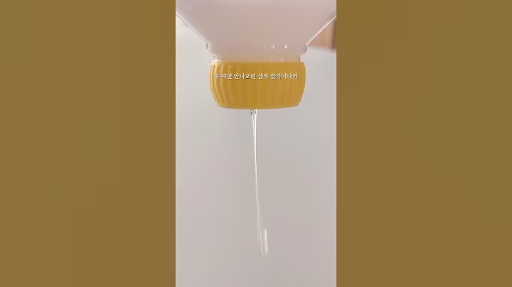 다이소 꿀템위 꾸르템 활용꿀팁🤍 이렇게 활용하니 일타쌍피!!👍🏻 #살림꿀템 #살림꿀팁 #다이소추천템