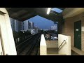 (Throwback) C651 (201/202) Departing NS11 Sembawang (30 year anniversary since service)