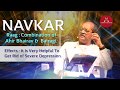 नवक र म त र Navkar Mantra AHIR BHAIRAV BAIRAGI RAAG SHRI KUMMAR CHATTERJEE mp3