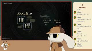 【みんなで推理】異形戦場←これ、なんの映画でしょう？
