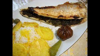 ماهی شکم پر با تمر هندی Baked Fish w Tamarind Paste | Mahi Shekampor Tamre Hendi