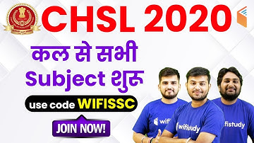 SSC CHSL 2019 Complete Course | Use Referral Code "WIFISSC" & Get 10% Off | Join Now