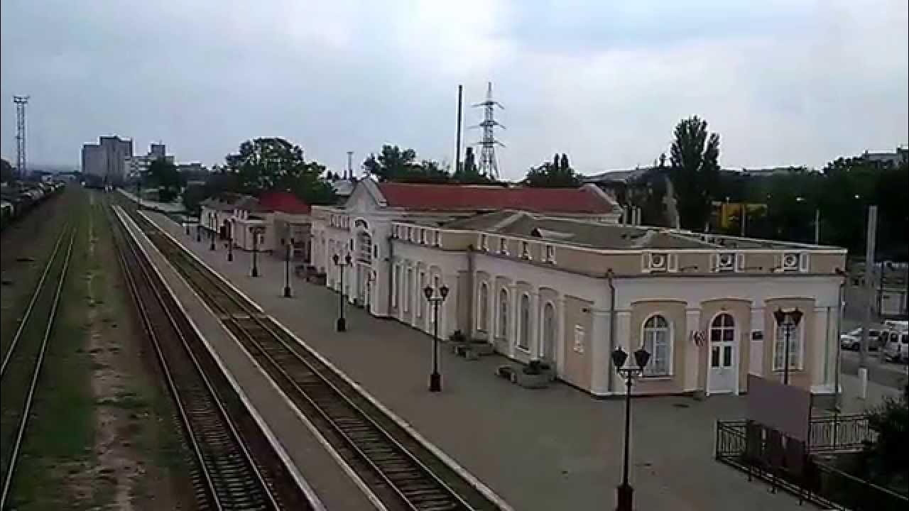 Железнодорожный вокзал привокзальная площадь 3 керчь фото КЕРЧЬ Ж \ Д ВОКЗАЛ. - YouTube