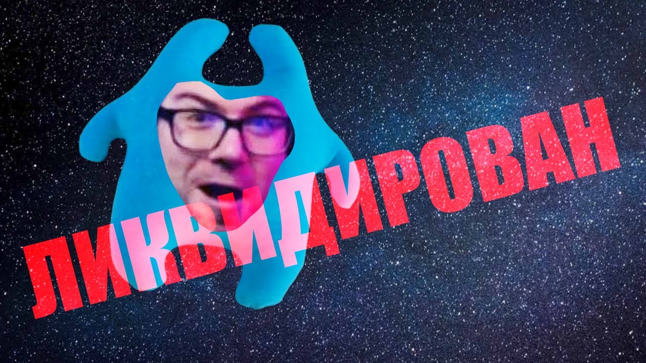 Вертолет ЖЕСТКО о Синем Зайце (дальше что, ЖЕСТКО о Модном приговоре?) / Хайлайт Реакция