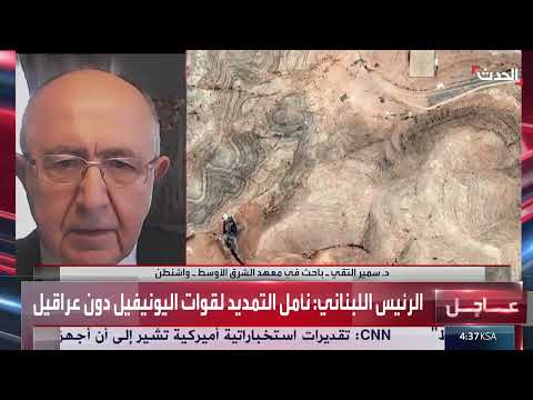 يورانيوم إيران المخصب: ورقة تفاوضية لطهران وفقاً لباحث.