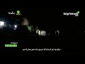Earth Hour in Sargodha | Lights Off Campaign