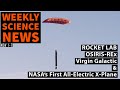 Rocket Lab to Launch Most Diverse Mission Yet  | JWST Set For Launch & More... | Weekly Update