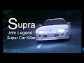 Supra