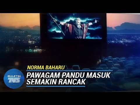 Video: 18 Pawagam Pandu Masuk Terbaik di A.S