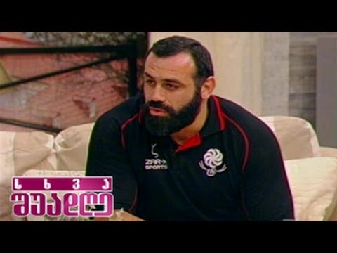 სხვა შუადღე - ტყის ქათამი - 8 ნოემბერი, 2013