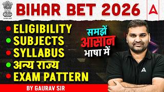 Bihar Bet Istant Professor Bihar Bet Istant Professor Syllabus, Eligibility, Exam Pattern