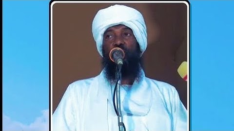اجمل تلاوة من سورة الحج || الشيخ د. أحمد محمد طاهر - وفقه الله |  اعذب صوت سوداني