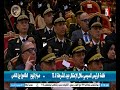 الكاميرا بين الناس ولقاء مع د مها عبد التواب معهد بحوث الاقتصاد الزراعى 22 1 2025 