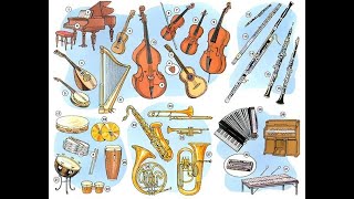 أنواع الآلات الموسيقية الوترية و الايقاعية و الهوائية