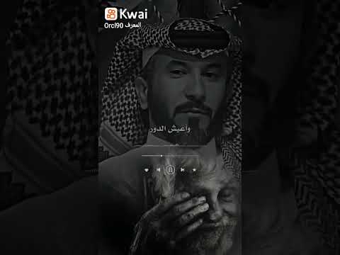 تعبت اجبر الخطر واني خاطري مكسور 