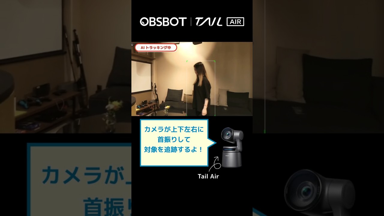 YouTube player
