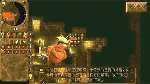 Dungeon Keeper FX 0.49 Alpha new level - Crush the Imps