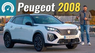 Нарешті новий Peugeot 2008. Що змінилось?