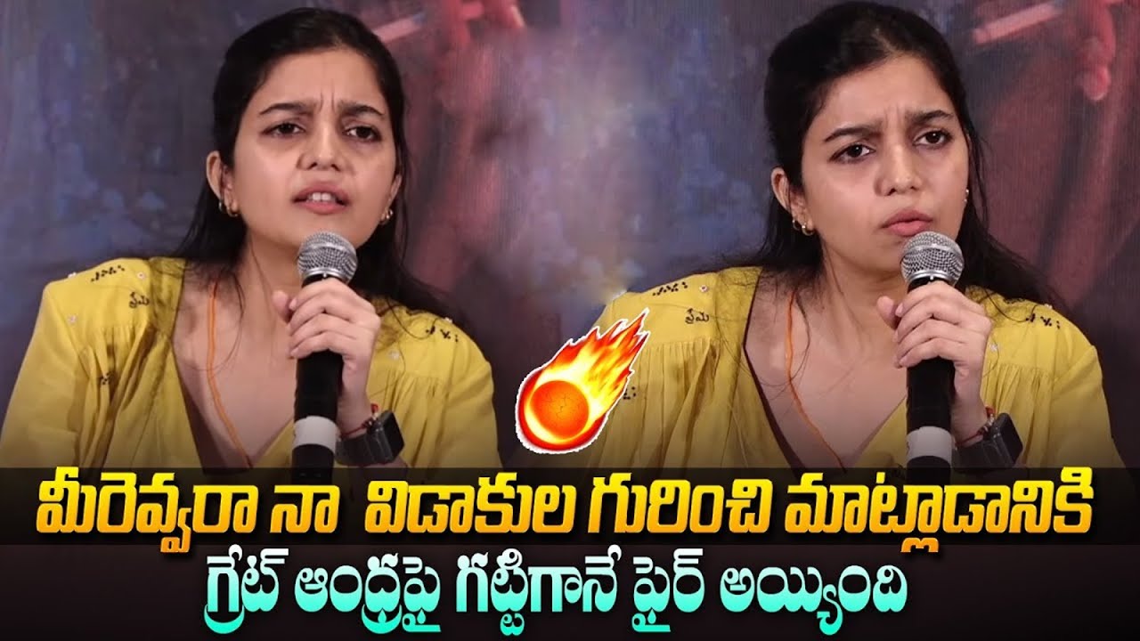 Colors Swathi Fires On Great Andhra Reporter For Spreading Fake Rumors | Month Of Madhu Movie | TV
