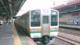 配9834レ NN入場配給(廃車回送) EF64-1031+211系3000番台A10編成 新秋津駅通過