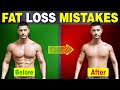 5 Fat-Loss Mistakes KILLING Your Muscle Gains (Avoid This!)