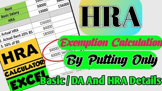 HRA calculation in Easy steps HRA calculator HRA calculate kare aasani se