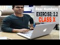 REAL NUMBERS, execise: 1.2, Basics, QUS .1 and 2 NCERT MATH SOLUTIONS, SMILE STUDY CETRE