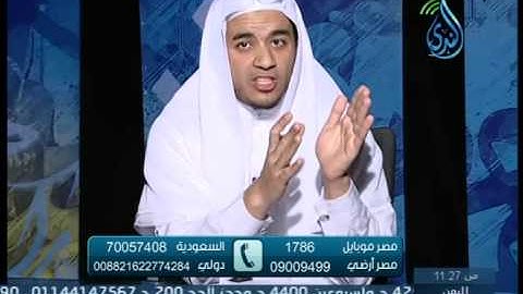 حفظ الله القرأن | سورة التكوير | دلائل التوحيد | الشيخ علاء البوهي 4 5 2015