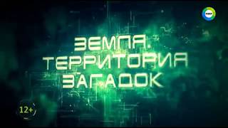 Рыбаки Остолбенели От Увиденного.русалки Существуют На Самом Деле.территория Загадок