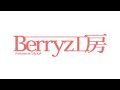 Berryz工房 カップリングソング集 (LIVE ver.) part.2