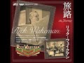 Rick wakeman  the journey