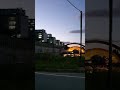 분당수서고속화도로 ㅡ 굿모닝파크 3,4구역 파형강판 작업 현장