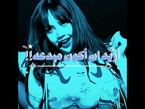 الصراحه ماحبيت شوي نص ونص بس لان كان مافيني شغف بس يلا عادي✌🏿✌🏿