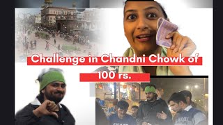 100 Rupees Challenge 😫 Kon kehta Chandni mein sasta kucch nhi milta 🫠❤️👀